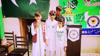 Darma bachon ka