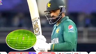 Afghanistan vs Pakistan Cricket Match