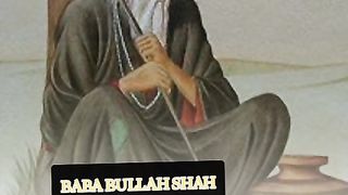 Million dollar Baba Ballah shah  poetry tips (for .... )