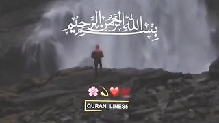 Surah e yunus verses short video ... , the reason is