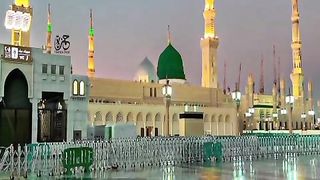 What you should know about Kamli wale Muhammad Saw tu sadqa jawan