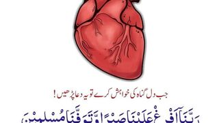 طوفان