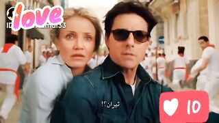 مجھے　یہ ویڈیو بہت پسند آئی، اور آپ کو؟　 2