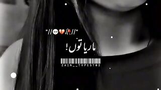 Marya to jida sady sonya pyar nu