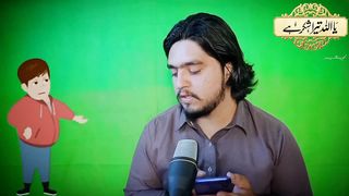 How To Make Cartoon videos And Earn Money  || Cartoon Video Kaise banaye