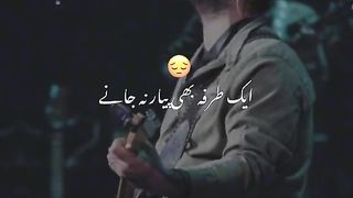 1 song 4 singing