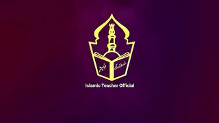 Farman e Nabvi If you recite this one surah in the morning, every need will be met by night.