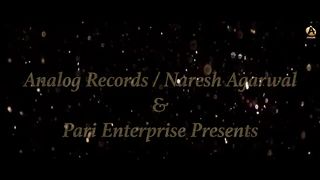Dil Mera Chahe (