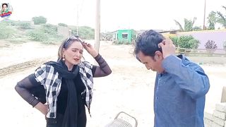 Petrol bheek
