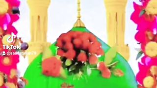 Drood rahmat