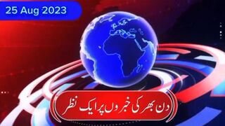 PTI VS PMLN+ PDM