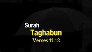 Quran verses ????❤ 4