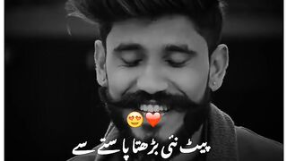 Urdu India