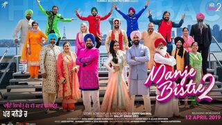 Manje Bistre 2 Punjabi Movies 2023 | New Punjabi Movies 2023 Best punjabi movie