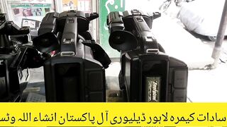 Sony and Panasonic mdh1 MDH 2 argent for sale on sadaat camera lahore