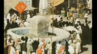 Makka Madina
