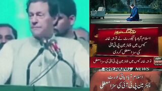 ‏بے شک اللہ الحق ہے، اور جیت ہمیشہ حق کی ہوتی ہے !! ‎#سرخروہواکپتان_ہمارا