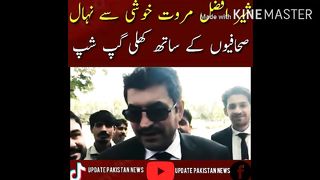 Sher Afzal Marwat very happy . open chat with journalists.Live from Islamabad High Court