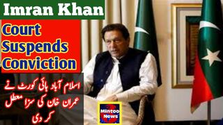 Islamabad high court suspends conviction of Imran Khan in Taushakhana case