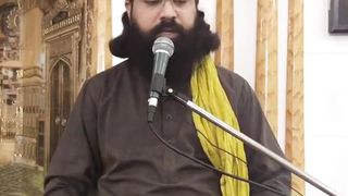 Shorts islamc clip