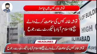 NEW PAKISTANI MEMES | RANDOM MEMES