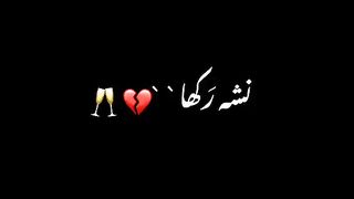 Song???? 3