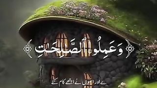 Quran pak tilawat 2