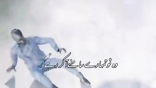 Surah e jumma quranic verse # # #muslims