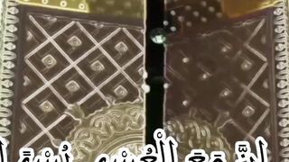 Quran Kehta Hai????Urdu shayari???? status???? poetry???? Shorts video#Shorts????#tiktokshort #viral #yt