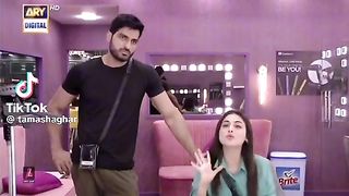 Poetry lover | Best friends be like| Arfatanveer12