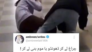 Poetry Lover | funny video| Arfatanveer12