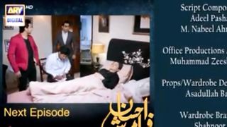 Ehsaan Faramosh | Episode 17 | Promo | Review | ARY Digital Drama