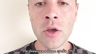 ЗНАМЕНАТА  НА БЪЛГАРСКОТО ОПЪЛЧЕНИЕ СА ПРЕДАДЕНИ ЗА ВЕЧНО СЪХРАНЕНИЕ