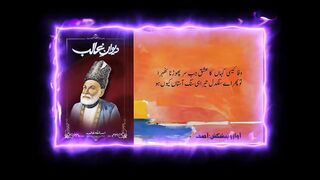 Mirza Ghalib Best Ghazal|Urdu Shayari|Urdu Poetry|2line best urdu shayari