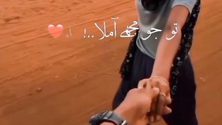 To jo mujhe aa mila????