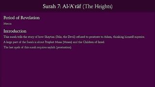 Quran_ 7. Surat A-Ar_af (The Heights)_ Arabic and English translation