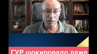 КОМЕНТАРИ : ЖДАНОВ 24