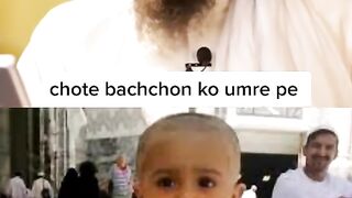 CHOTE BACHO K SATH UMRA KARNA ❓
