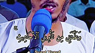 Al shalk Muhammadu afif