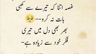 Mirza ghalib 2