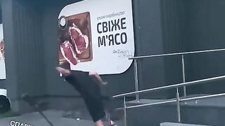 Не взлетел