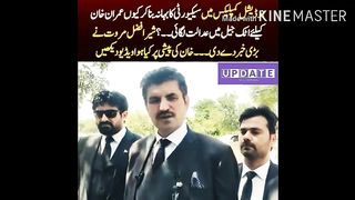 Under the pretext of security in the judicial complex, why did Imran Khan have a court in Attock Jail