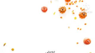 Urdu kahani Moral stories