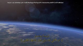 فيلم The Last Voyage of the Demeter 2023 مترجم اون لاين