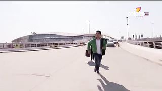 Beintehaa - Full Episode 4 - With English Subtitles