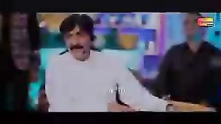 Sargodha song