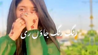 rang krang jaou song plz subscribe