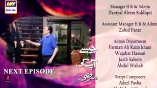 Jaisay Aapki Marzi | Episode 4 Promo - Review  | ARY Digital