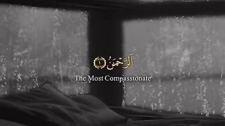 الرحمن علم القران خلق الانسان