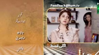 Khel - Episode 38 - Teaser -  Review - Alizeh Shah & Shehroz Sabzwari